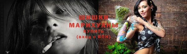 а пвп мука Балабаново
