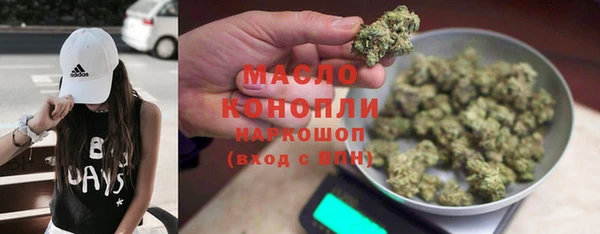 а пвп мука Балабаново