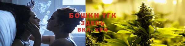 ALPHA-PVP Армянск