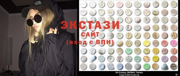 стафф Аркадак