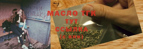 а пвп мука Балабаново